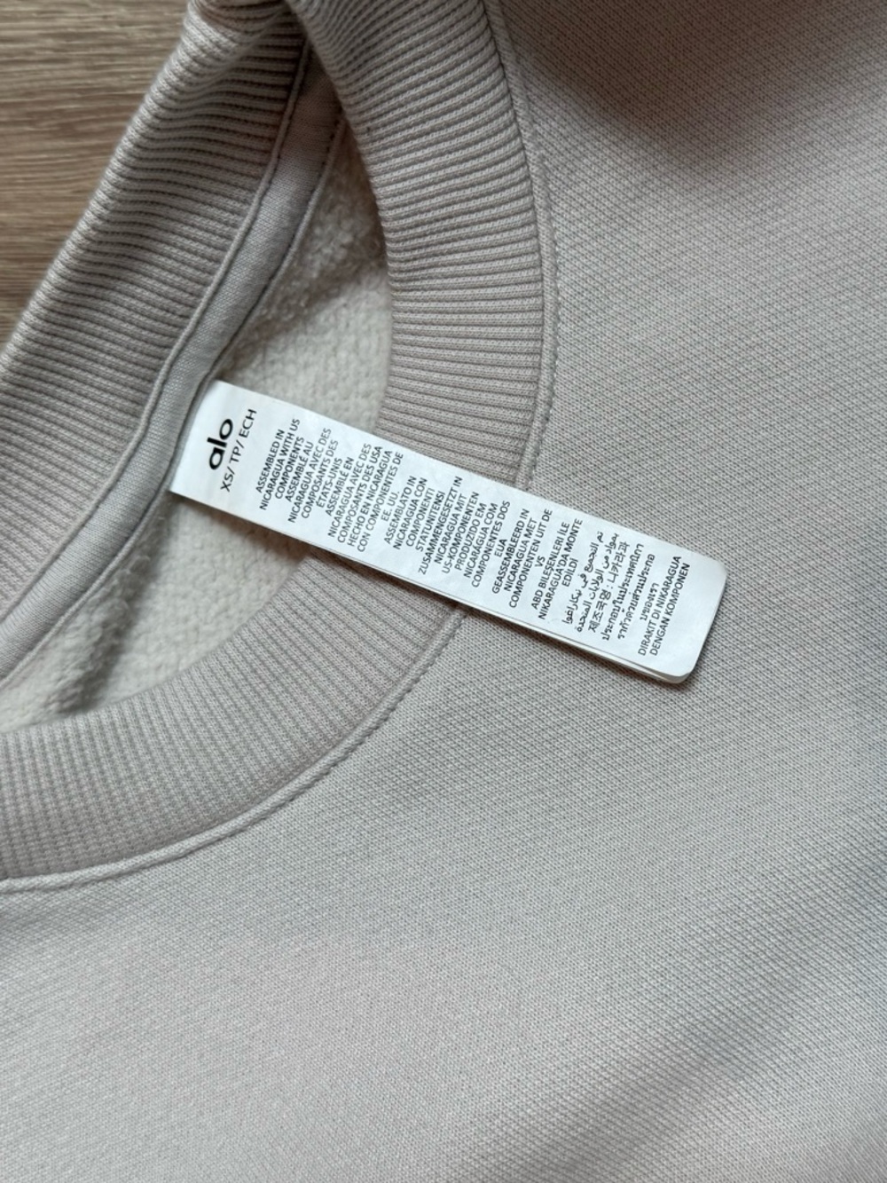 ALO Yoga Accolade Sweatshirt - Picture 5 of 6